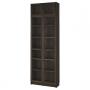 Dark Brown Oak Effect