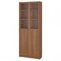 Brown Walnut Effect