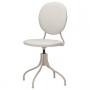 Idekulla Beige