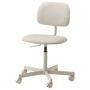 Idekulla Beige
