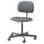 Idekulla Dark Gray
