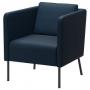Skiftebo Dark Blue