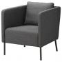 Skiftebo Dark Gray