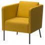 Skiftebo Yellow