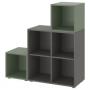 Dark Gray / Gray / Green