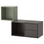 Dark Gray / Gray / Green