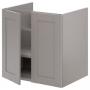 Gray / Gray Frame