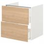White / Oak Effect