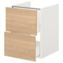 White / Oak Effect