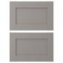 Gray Frame