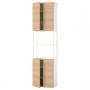 White / Oak Effect