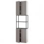 Anthracite / Gray Frame