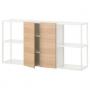 White / Oak Effect