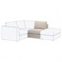 Gunnared Beige
