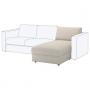 Gunnared Beige