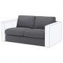 Gunnared Medium Gray