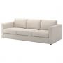 Gunnared Beige