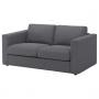Gunnared Medium Gray