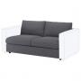 Gunnared Medium Gray