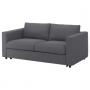 Gunnared Medium Gray
