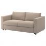 Tallmyra Beige