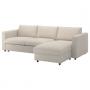 Gunnared Beige