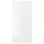 High Gloss White