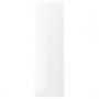 High Gloss White