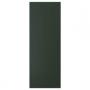 Deep Green