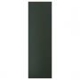 Deep Green