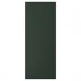 Deep Green