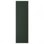 Deep Green