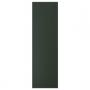 Deep Green