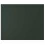 Deep Green
