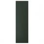 Deep Green