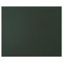 Deep Green