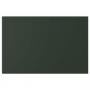 Deep Green