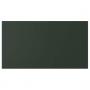 Deep Green