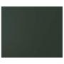 Deep Green