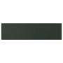 Deep Green