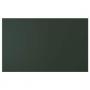 Deep Green
