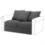 Ljungen Medium Gray