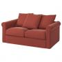 Ljungen Light Red