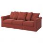 Ljungen Light Red
