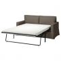 Gransel Gray / Brown