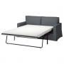 Gransel Gray