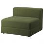 Samsala Dark Yellow / Green