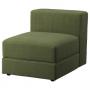 Samsala Dark Yellow / Green