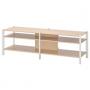 White / Light Bamboo