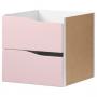 Wave Shaped / Pale Pink